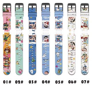 ดินสอเขียนสี Shinshin การ์ตูน imoo พิมพ์สายรัดสำหรับ imoo Z1…