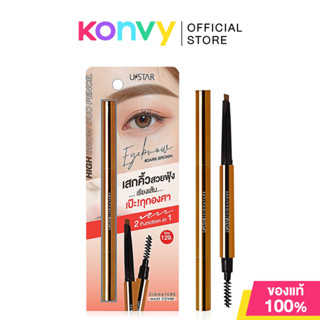 U-Star Zignature Maxx Cover Hight Brow Duo Pencil 0.3g #Dark…