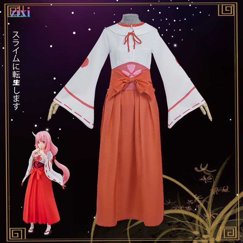 Zhu Cai Cos เครื่องแต่งกายเกี่ยวกับการถ่ายโอนของฉันให้ผอม, เครื่องแต่งกายคอสเพลย์ Zhu Cai บทบาทเล่น