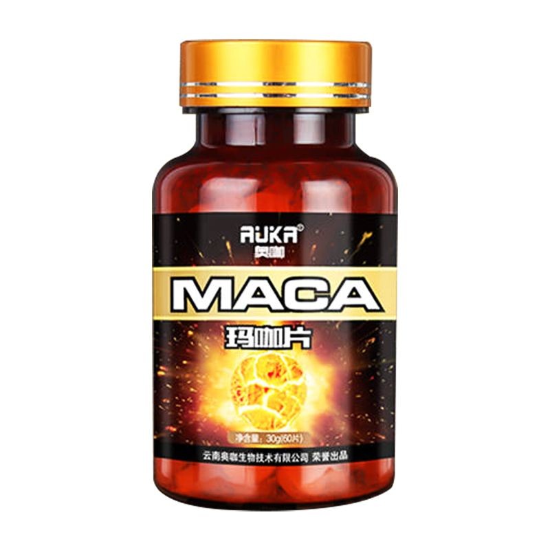 [คอลเลกชั่น 1094 คน] Oka Yunnan Lijiang Black Maca genu [1094 People collection] Oka Yunnan Lijiang 