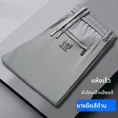 รูปภาพ 5