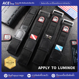 เหมาะสำหรับสายนาฬิกา LUMINOX ผ้าไนลอน สายรัด Velcro 20mm 22mm 23mm เหมาะสำหรับรุ่น 3050 3950