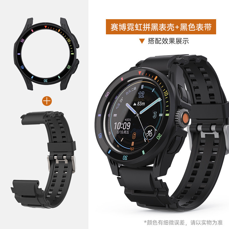 เหมาะสําหรับ Xiaomi Watch S4 sport Case Contrast สีป้องกันกรณี Xiaomi watchS4sport สายคล้อง Xiaomi W