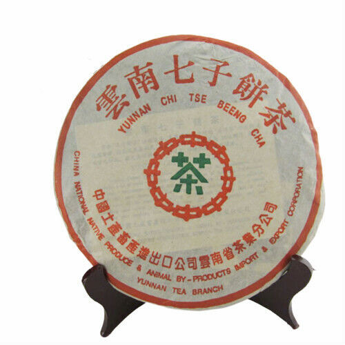ชาเค้ก Pu-Erh สุกยูนนานพรีเมี่ยม 357g | ชาอัดอินทรีย์ | ชาหมักจีนโบราณ