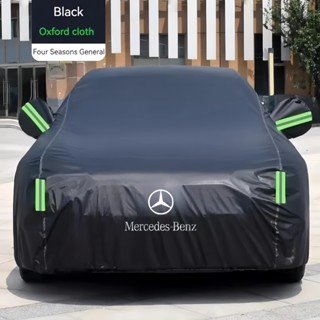 Mercedes Benz รถกันน้ํากลางแจ้ง Full โลโก้รถ Aganist Anti UV…