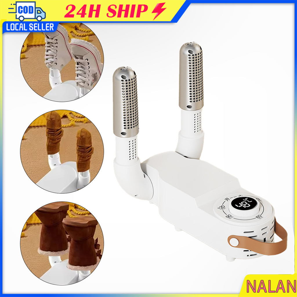 ร้านอยู่กทม.shoes dryer เครื่องเป่ารองเท้าแห้ง ตั้งค่าเวลาได้ พับได้ อบรองเท้ากําจัดกลิ่น ฆ่าเชื้อ