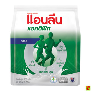 แอนลีน แอคติฟิต 3 นมผงพร่องมันเนย รสจืด 25 ก. แพ็ค 28