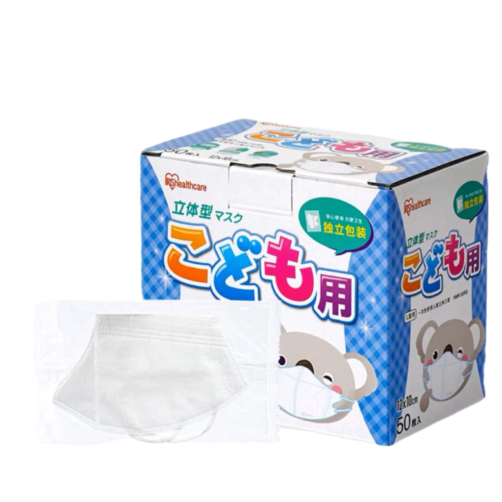 หน้ากากเด็กญี่ปุ่น 3D mask 1กล่อง50ชิ้น (กล่องฟ้า,ขาว หมี)
