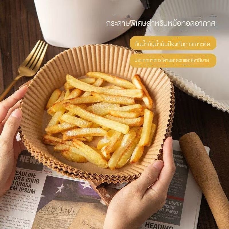 ถาดกระดาษพิเศษสำหรับทอดอากาศกระดาษดูดซับน้ำมันกระดาษป้องกันน้ำมันสำหรับเบเกอรี่อาหารเกรดครัวเรือนกระดาษซิลิโคนทนอุณหภู
