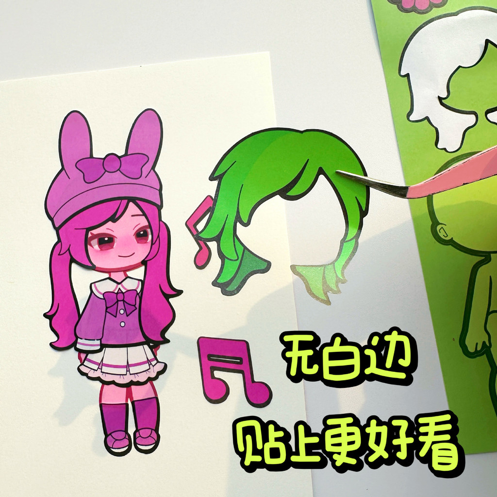 ใหม่ Sprunki Incredibox Sprunki สติกเกอร์มนุษย์รุ่น Baby Dress Up สติกเกอร์ตัวอักษรแต่งตัว Casual Quiet Book ไม่มีตัดปริศนา