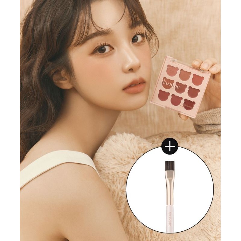 [DASIQUE] Mood Painting Lip & ชีค พาเลท
