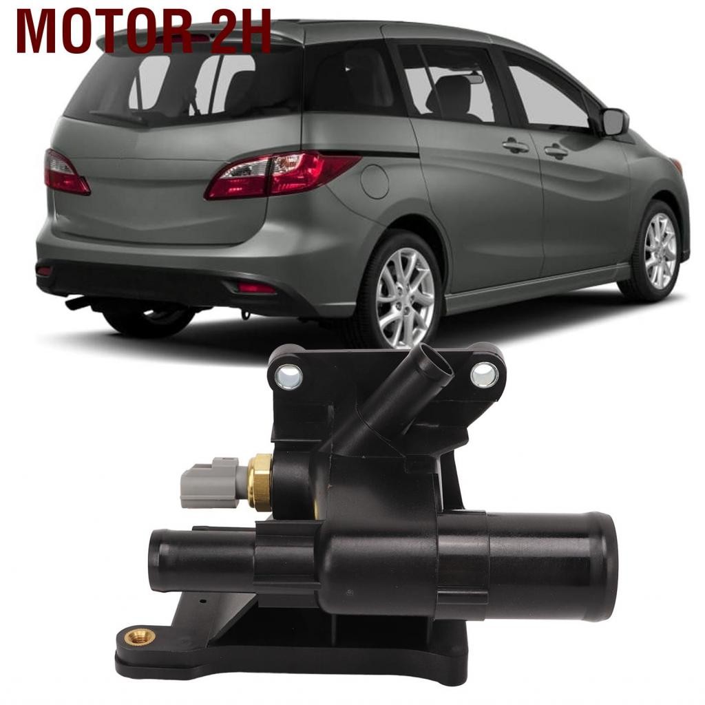 Motor 2H เครื่องยนต์หน้าแปลนน้ำน้ำหล่อเย็นประกอบเทอร์โมสทัทที่แข็งแกร่งการปิดผนึก LF941517Z ทนความร้