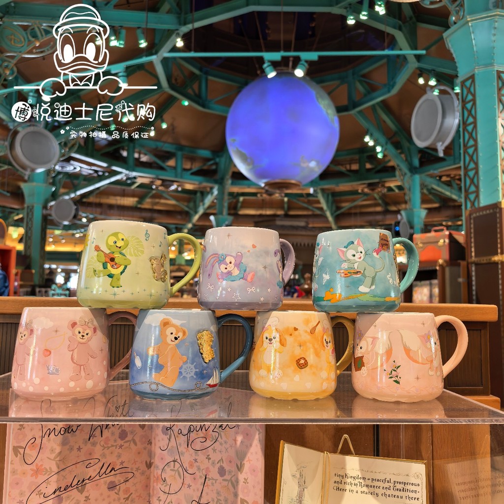 Shanghai Disney Domestic Daigou Metal Relief Duffy Snow Qibao Lingna Belle แก้วเซรามิคการ์ตูน