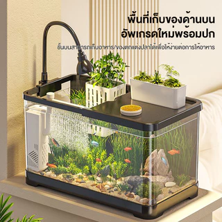 ตู้ปลาตั้งโต๊ะครบชุด เหมาะสำหรับสัตว์เลี้ยงขนาดเล็กทุกชนิด ตู้ปลาตั้งโต๊ะ สามารถวางต้นไม้ไว้ด้านบนได้