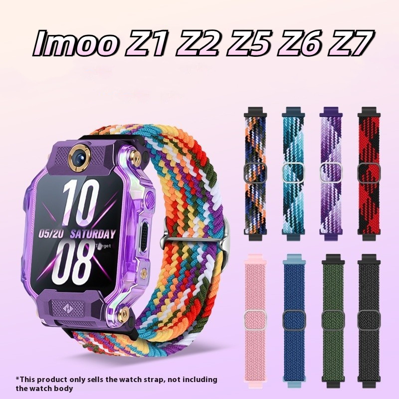 Imoo Z1 Z2 Z5 Z6 Z7 imoo X10 สายเลื่อนสายทอแบบยืดหยุ่นสาย imoo Strap