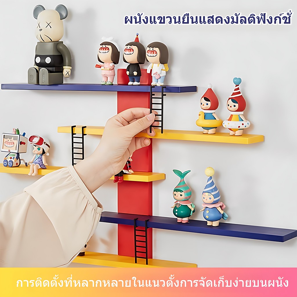 เด็กชั้นลอยติดผนังของเล่นตุ๊กตายืนรุ่นติดผนัง Mondrian ของเล่นยืนแสดง