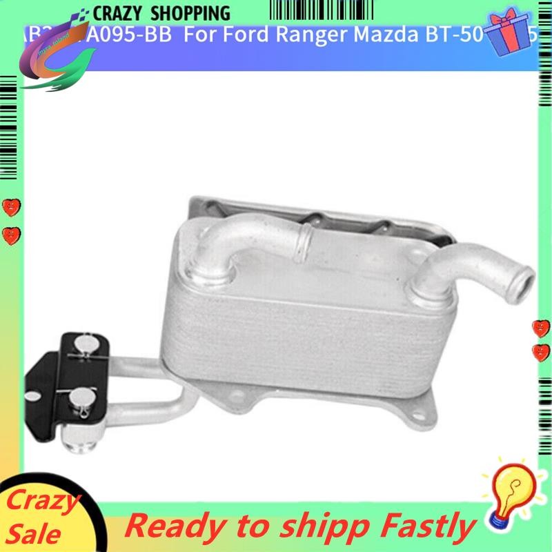 เปลี่ยนเกียร์ออโต้ AB39-7A095- สําหรับ Ranger BT-50 2015 1742617 AB39-7A095 JB3G-7A095-