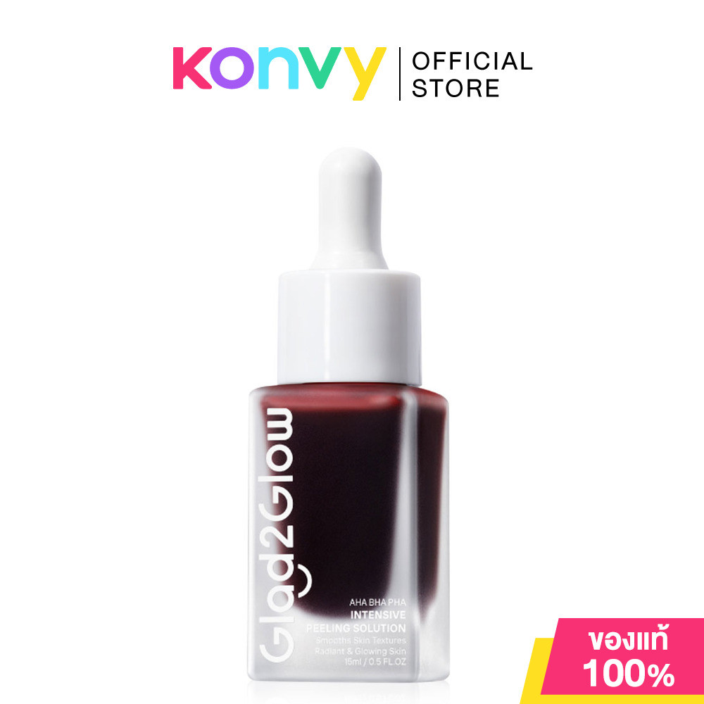 Glad2Glow AHA BHA PHA Intensive Peeling Solution 15ml เซรั่มผลัดเซลล์ผิวชนิดล้างออก.