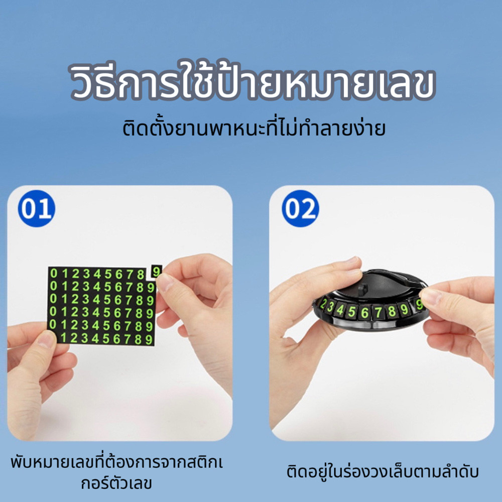 แผ่นกันลื่นในรถยนต์ 3in1 อเนกประสงค์  Creative New Car Car Phone คอนโซลกลาง Anti Slip Mat - รูปที่ 5