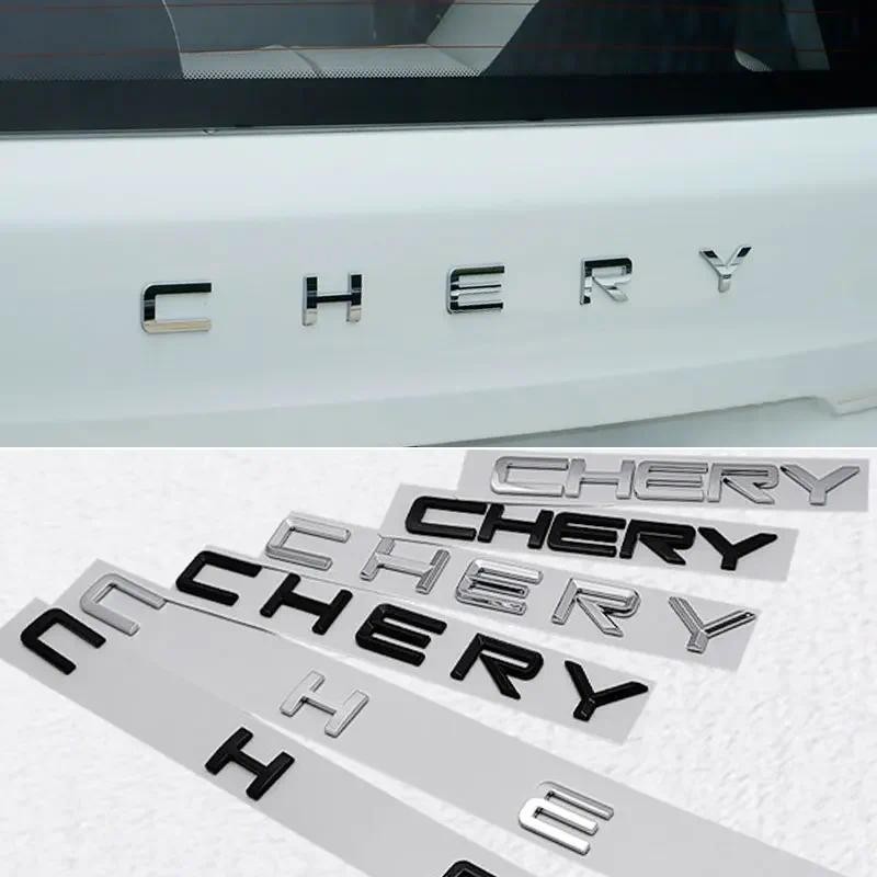 CHERY ตัวอักษร badge สติกเกอร์รถสําหรับ CHERY chery ป้ายตัวอักษรตัวอักษรด้านหลังป้ายท้ายรถอุปกรณ์เสริมในรถยนต์