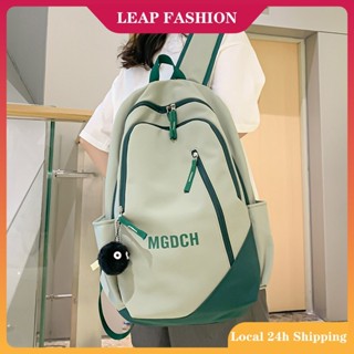 ผู้หญิงเกาหลีกระเป๋าเป้สะพายหลังกระเป๋านักเรียนกระเป๋ากันน้ํ…