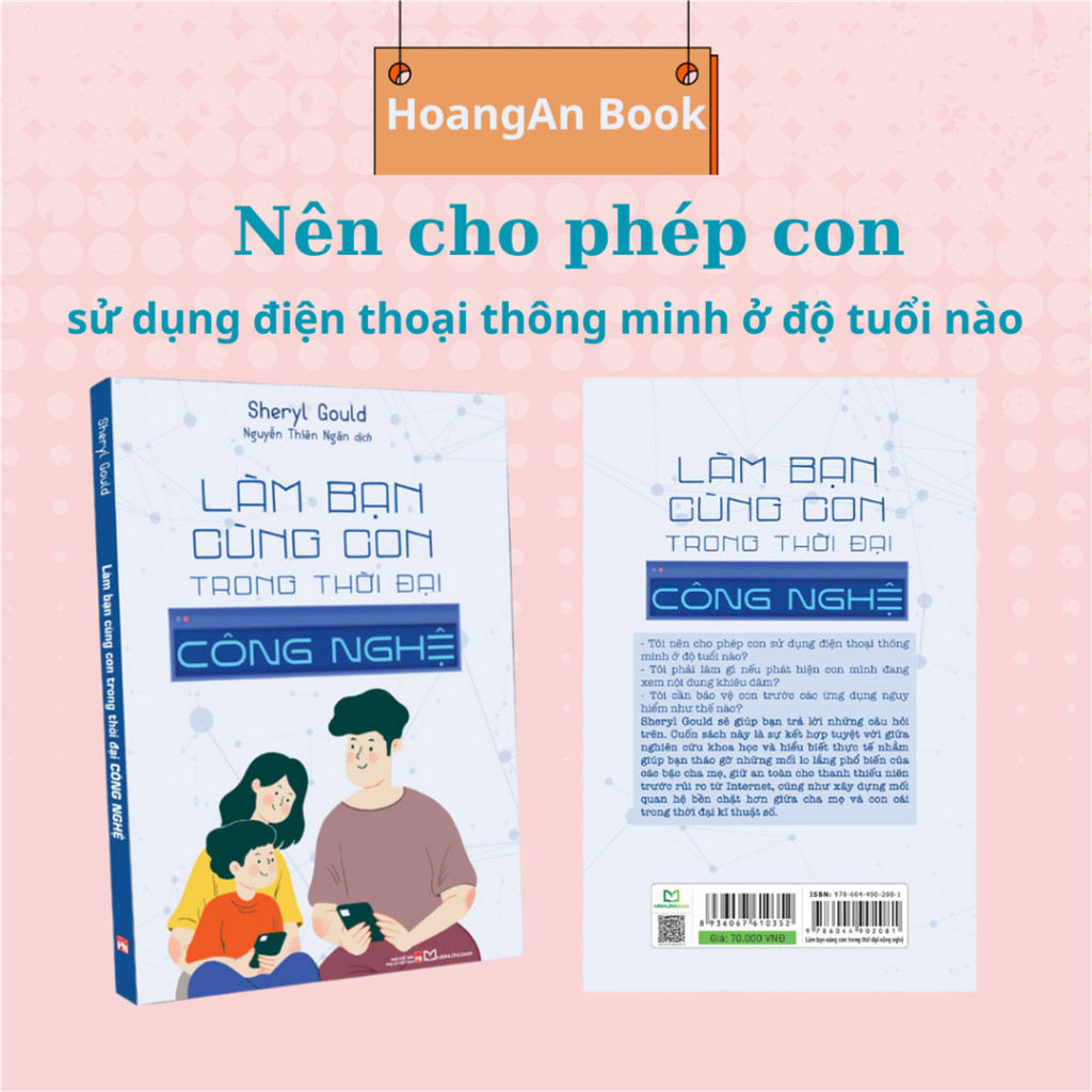 หนังสือ ไตร -: ทําเพื่อนกับลูกของคุณในยุคเทคโนโลยี [ร้านหนังสือความรู้ใหม่-731]
