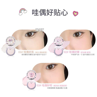 FLORTTE # Bunny ร่วมแบรนด์สีเดียวสามมิติคอนทัวร์และปรับรูปหน้าให้กระจ่างใส บรรจุภัณฑ์ใหม่/เก่าจัดส่งแบบสุ่ม