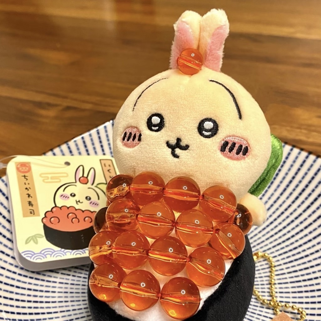 【พร้อมส่ง】chiikawa Keychain ตุ๊กตา chiikawa พวงกุญแจ chikawa ของเล่น เหมาะสำหรับตกแต่งกระเป๋า จี้ พว