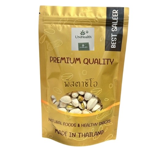 พิสตาชิโอ 500 กรัม [พร้อมทาน] | ถั่วพิสตาชีโอ พิตา เต็มเมล็ดใหญ่ เกรด AAA | ถั่วอบกรอบ ของว่างสุขภาพ ถั่วตราเต่า