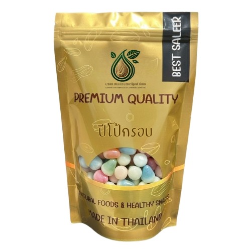 [ส่งด่วน] ปีโป้กรอบ ปีโป้ ปีโป้อบกรอบ[พร้อมทาน] เกรด AAA = 500 กรัม=  อาหารไขมันต่ำ ถั่วตราเต่า ราคา ถูกที่สุด ดีลบีเคเค