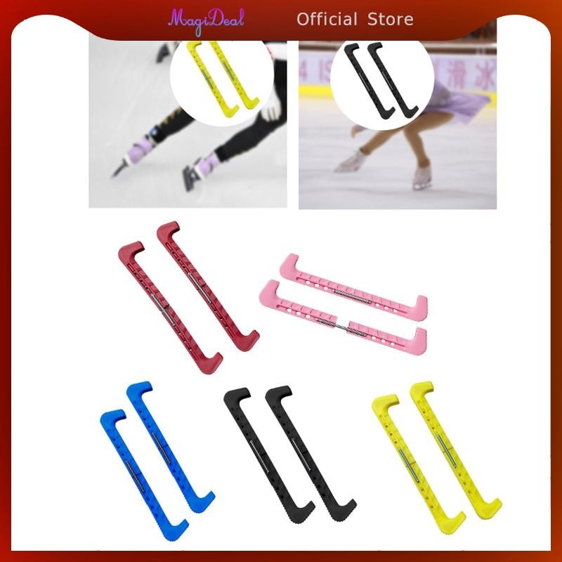 MagiDeal 2 ชิ้น Hockey Figure Skate Guards อุปกรณ์ป้องกันสเก็ตน้ําแข็งอุปกรณ์เสริม Ice Skate ใบมีดครอบคลุม, สําหรับสเก็ตรูป, Practice Aid