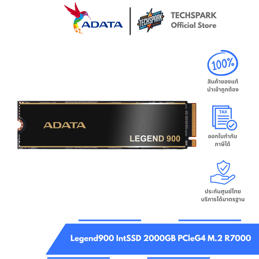 Adata Legend900 IntSSD 2000GB PCleG4 M.2 R7000