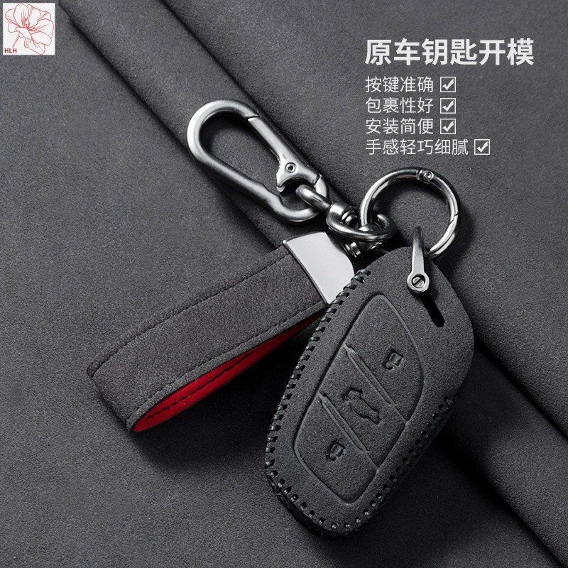 กระเป๋าใส่กุญแจที่เข้ากันได้สำหรับ MG 6, MG 5, Scorpio HS, MG 5/3, Roewe GS, MG 6 Pro, MG 4 EV