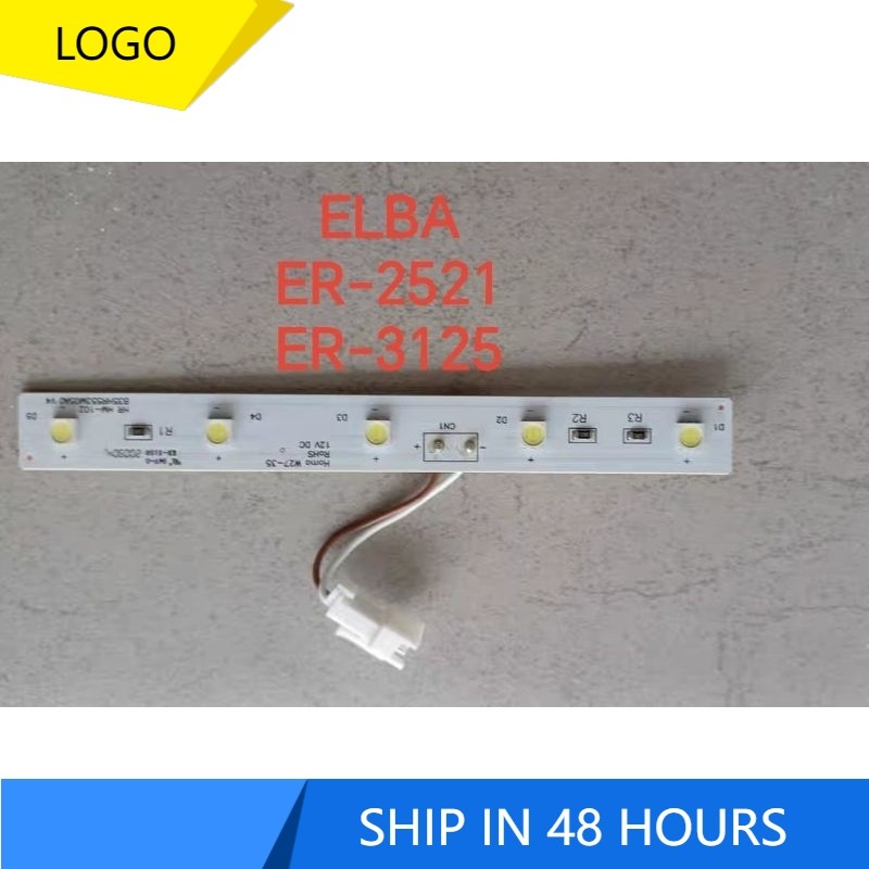 ELBA ER-2521 ER-3521 W27-35 ไฟ LED ตู้เย็น