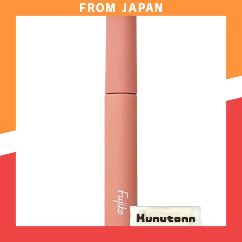 Fujiko Eyebrow Tint SVR02 Mocha Brown, 6 grams - Eyebrow Tint, Natural Eyebrows, Quick Makeup, Eyebr