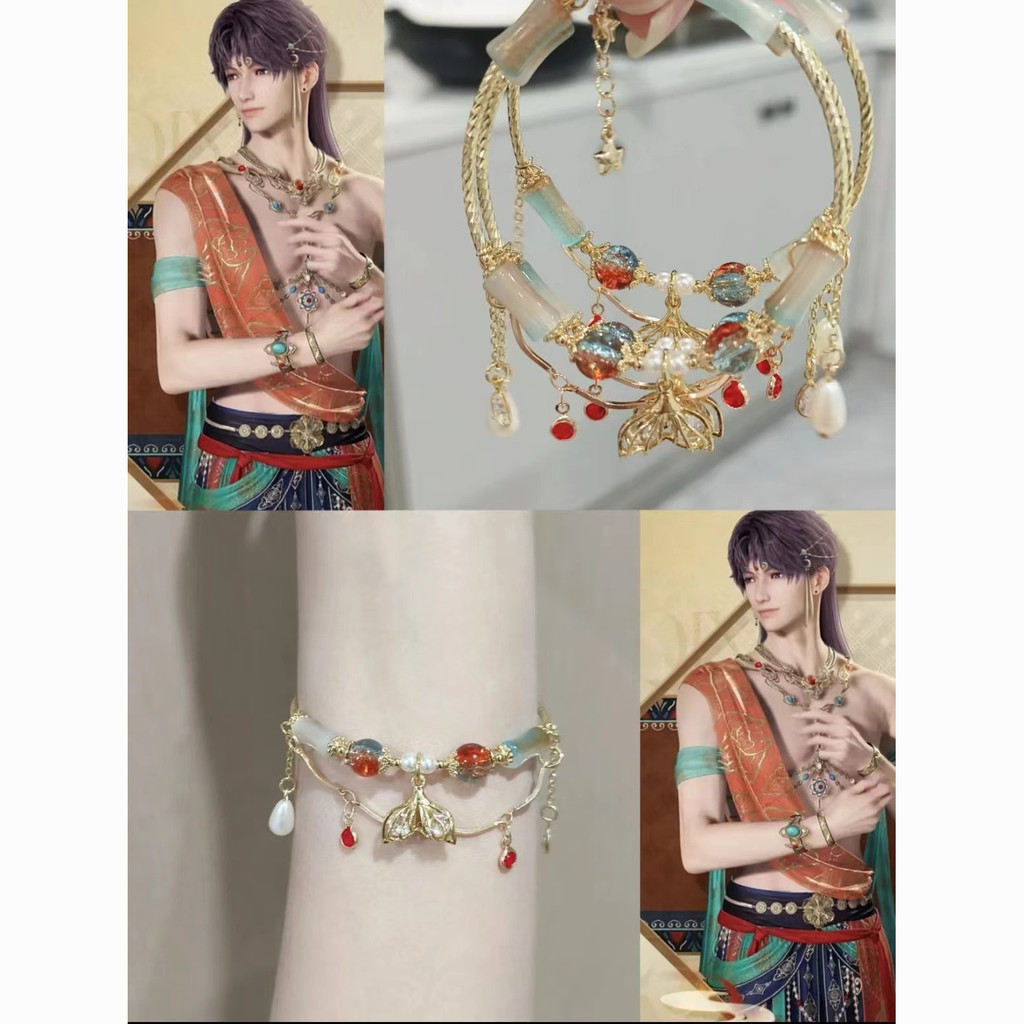 Love and Deep Space Qiyu Gallery Lin Golden Fishtail สร้อยข้อมือลูกปัดแก้วเดิมสร้อยข้อมือ Strobe 25.