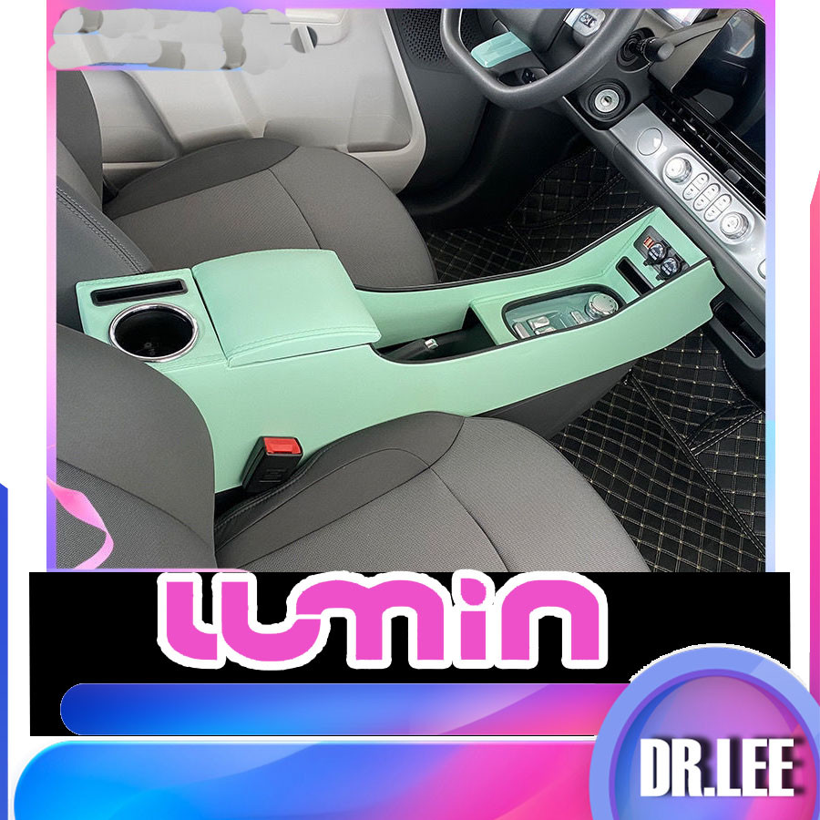 [พร้อม]กล่องเก็บของที่วางแขน Changan LUMIN EV กล่องเก็บของช่องกลาง LUMIN ชุดแต่งภายใน XHW2