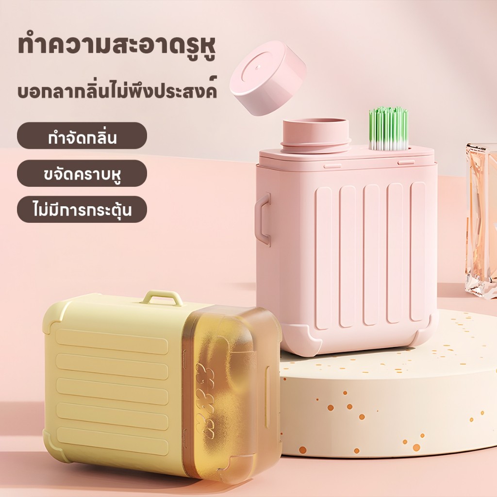 ลวดทำความสะอาดเจาะหู ที่ล้างรูเจาะหู แบบใช้แล้วทิ้ง ป้องกันการอุดตัน ดูแลหู ทำความสะอาดหูเจาะสิ่งสกปรก/กลิ่น