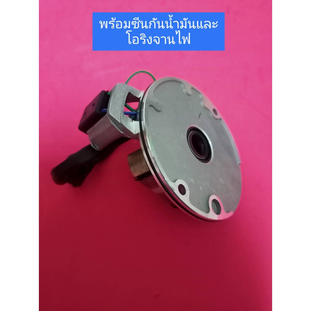 【กทม.】ชุดแปลงcdi c70 c700 c 900 คัตตอม ชุดแปลงcdi. Honda c70 c700 c900 คัตตอม ชุดใหญ่