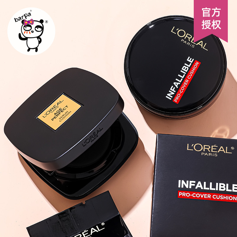 แป้งพัฟ คุชชั่น LOreal Black Fatty สีหกถาวร Hold Color Matte คอนซีลเลอร์ Light Air Cushion bb Cream 