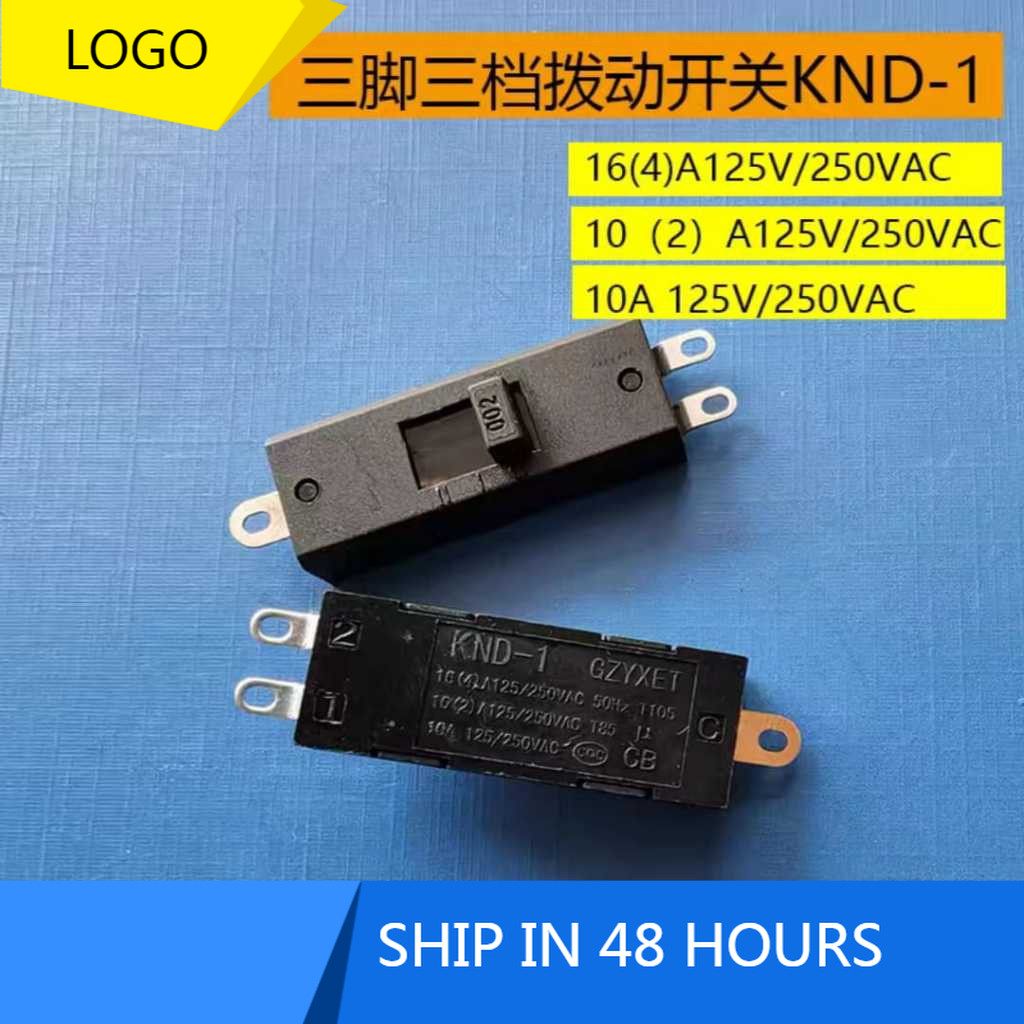 (T1108) KND-1 / SS-105 / SS-1305 / YM-800 / KND-1 / XY-01A สวิตช์เครื่องเป่าผม สวิตช์สลับหม้อหุงไฟฟ้