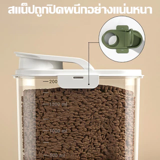 ถังเก็บอาหารสัตว์เลี้ยง ถังเก็บอาหารแมวหมา ปิดสนิทกันความชื้น ความจุใหญ่ กล่องเก็บอาหารแมวหมา อุปกรณ์สัตว์เลี้ยง