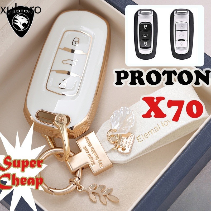 เคสกุญแจรถยนต์ PROTON สําหรับพวงกุญแจ proton X70
