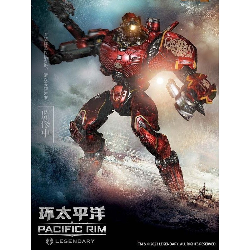 ในสต็อก metal build modeltoys Spirit Soul ของแท้ Pacific Rim Mecha Storm Red China Mecha Guochuang ของเล่นรุ่นเคลื่อนย้ายได้ในสต็อก