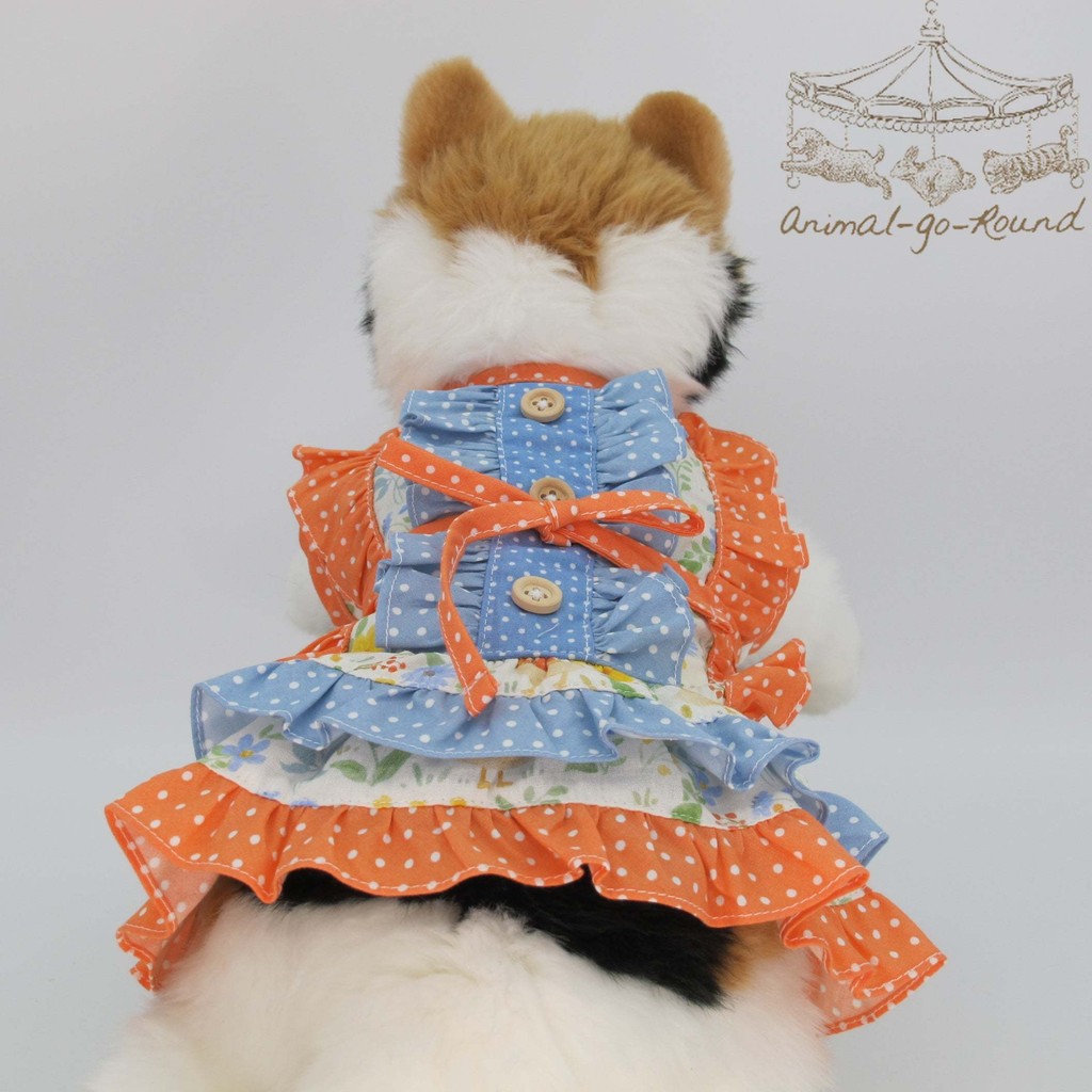 Animal-Go-Round เสื้อผ้าเครื่องแต่งกาย สัตว์เลี้ยง, หมา, แมว, สุนัข รุ่น Solly Sunne