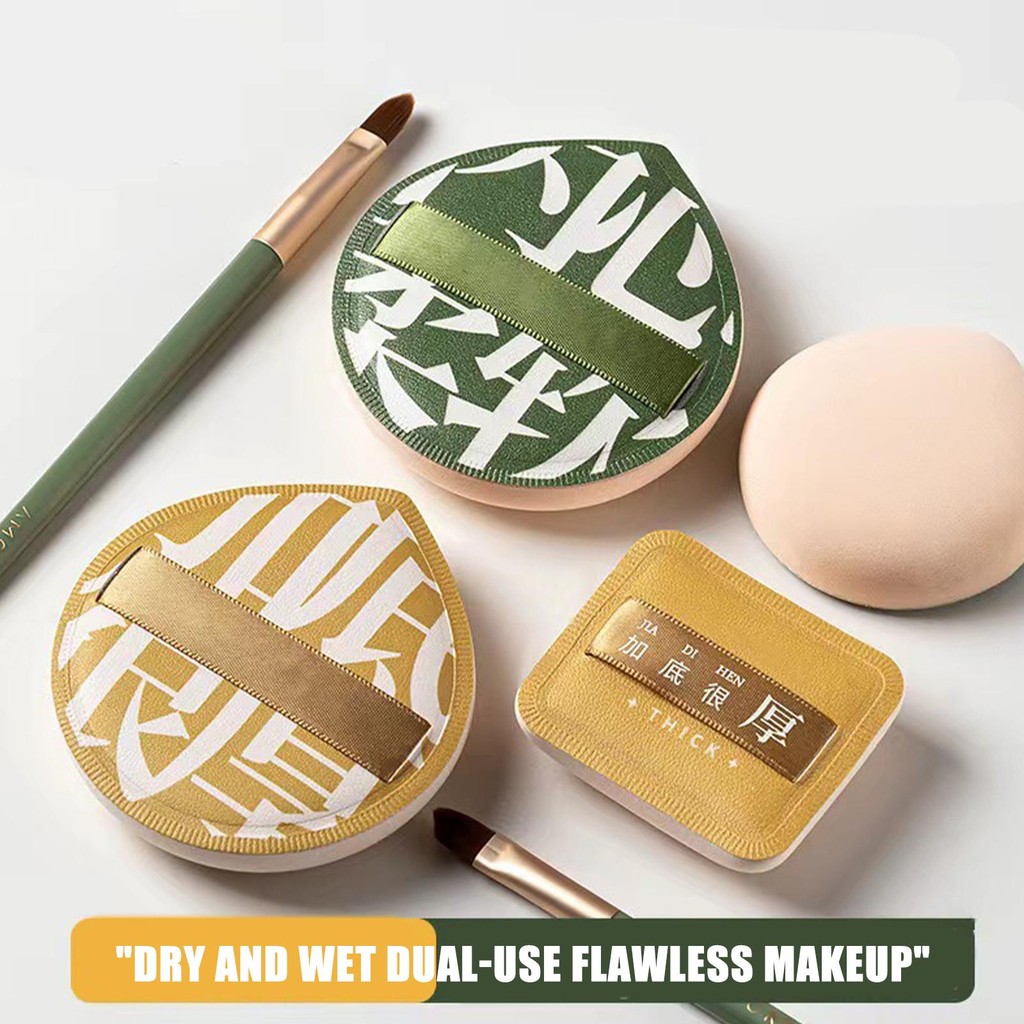 Air Cushion แป้งพัฟแห้งและเปียก Dual-use Cotton Candy แป้งพัฟเครื่องมือความงาม