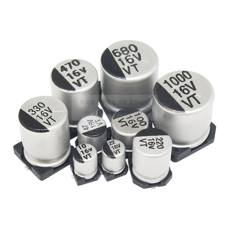 ชิปตัวเก็บประจุอลูมิเนียมอิเล็กโทรลีติค 16V10UF 22 47UF 100UF 220UF 330UF 680UF 1,000UF ยี่ห้อใหม่