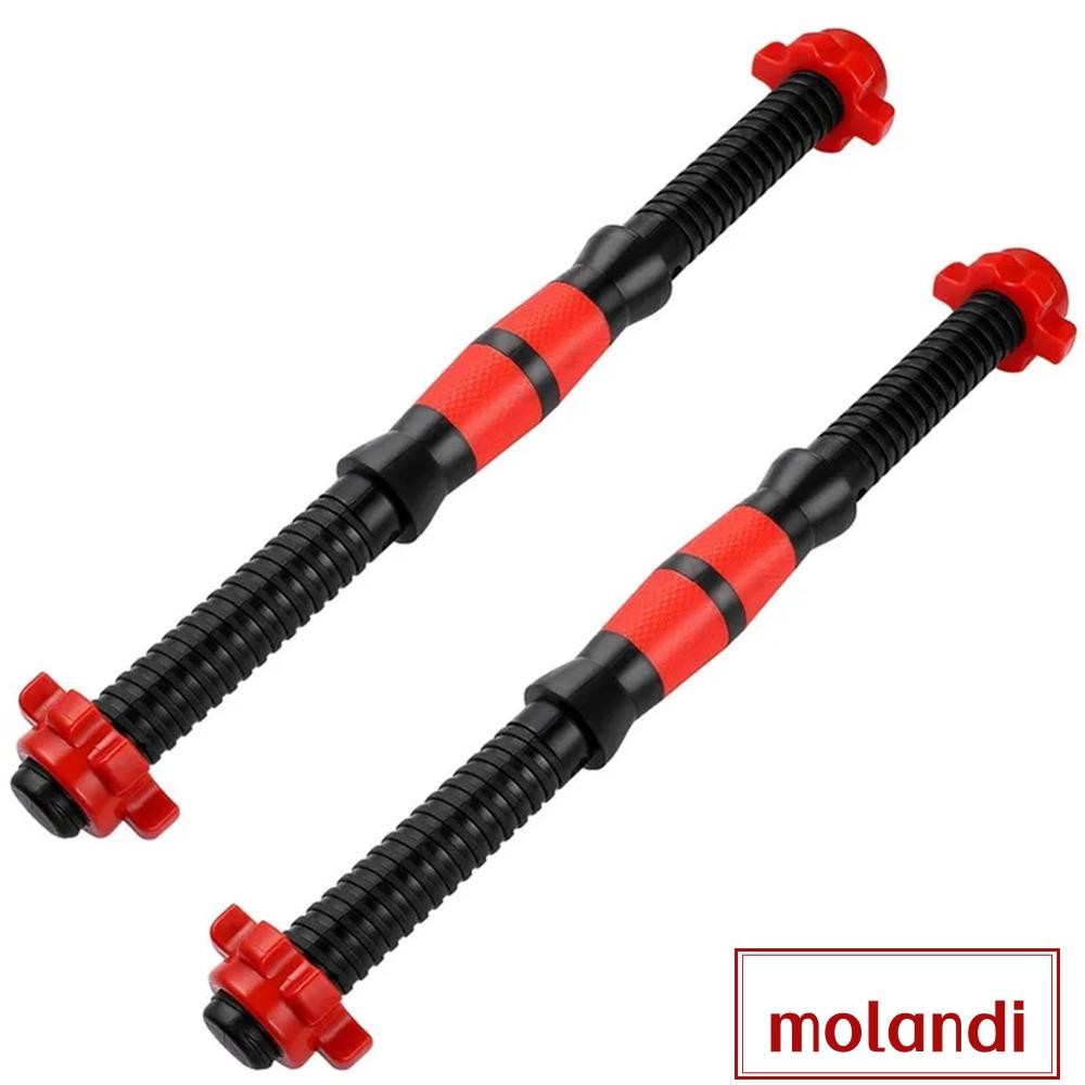 Molandi Dumbbell Bar, PVC Home Gym Accessories Barbell Buckle, Spin-Lock Collars อุปกรณ์ออกกําลังกายที่ทนทาน เกลียวดัมเบลจับ