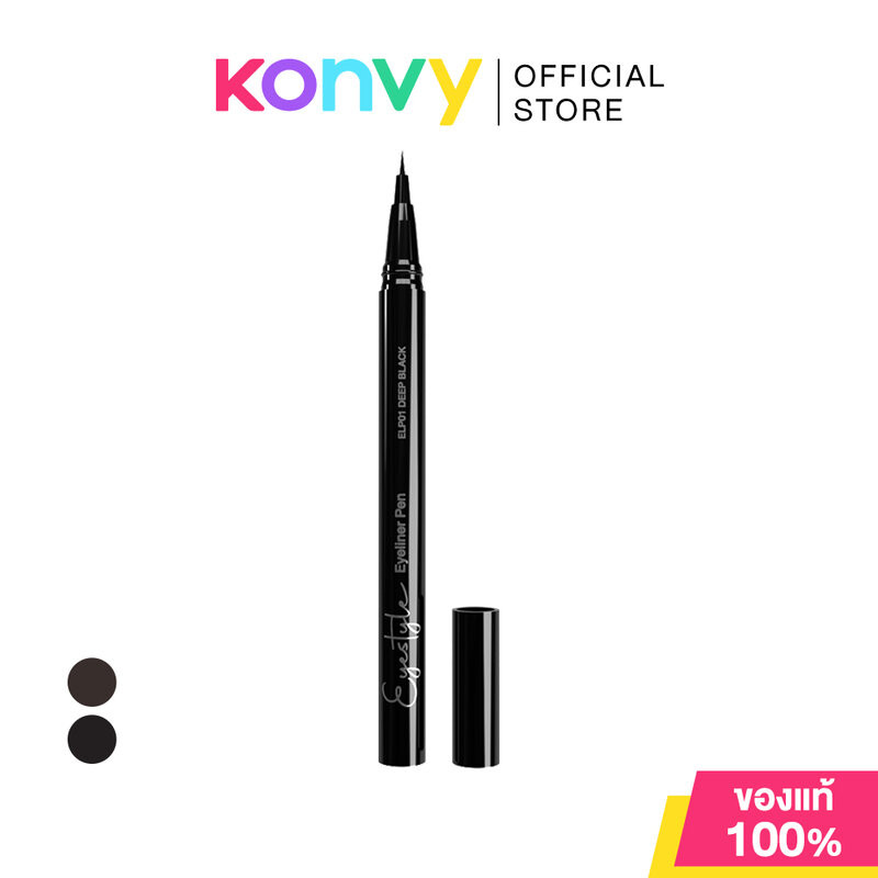 In2It Eyestyle Eyeliner Pen 0.7g อินทูอิท อายไลเนอร์ชนิดปากกาหัวฟองน้ำ