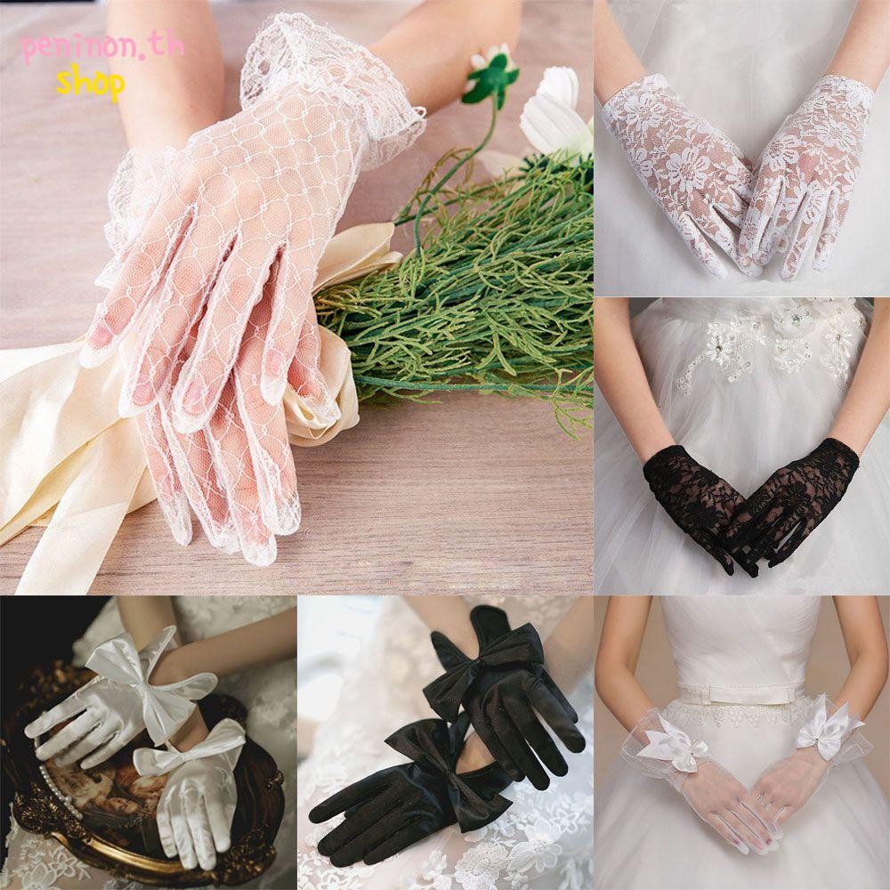 Peninon 1 คู่งานแต่งงานเจ้าสาวถุงมือ Vintage Party คอสเพลย์อุปกรณ์เสริมชุดเจ้าสาว Mittens